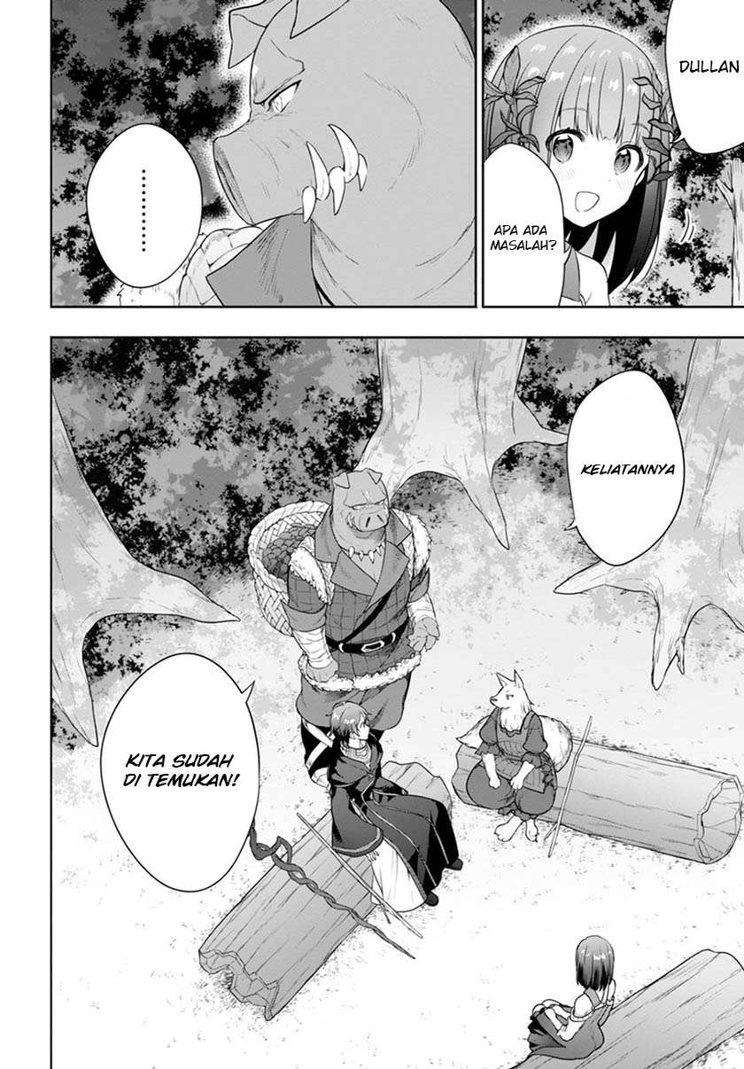 Next Life Chapter 3 - halaman 7