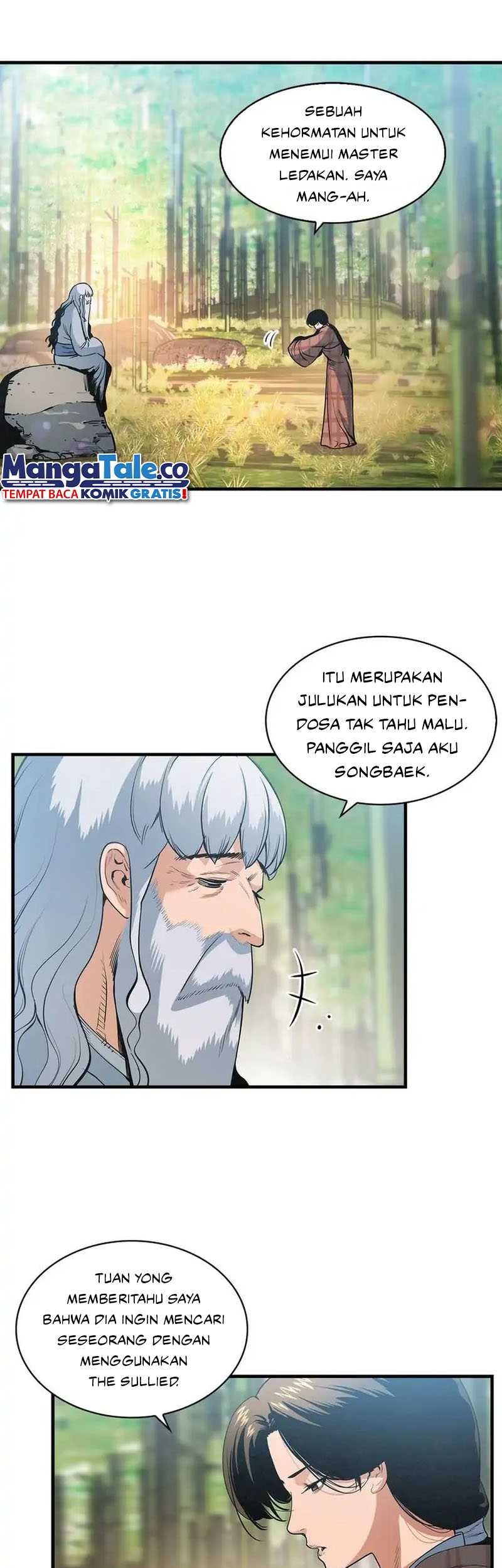 Next Life Chapter 31 - halaman 12