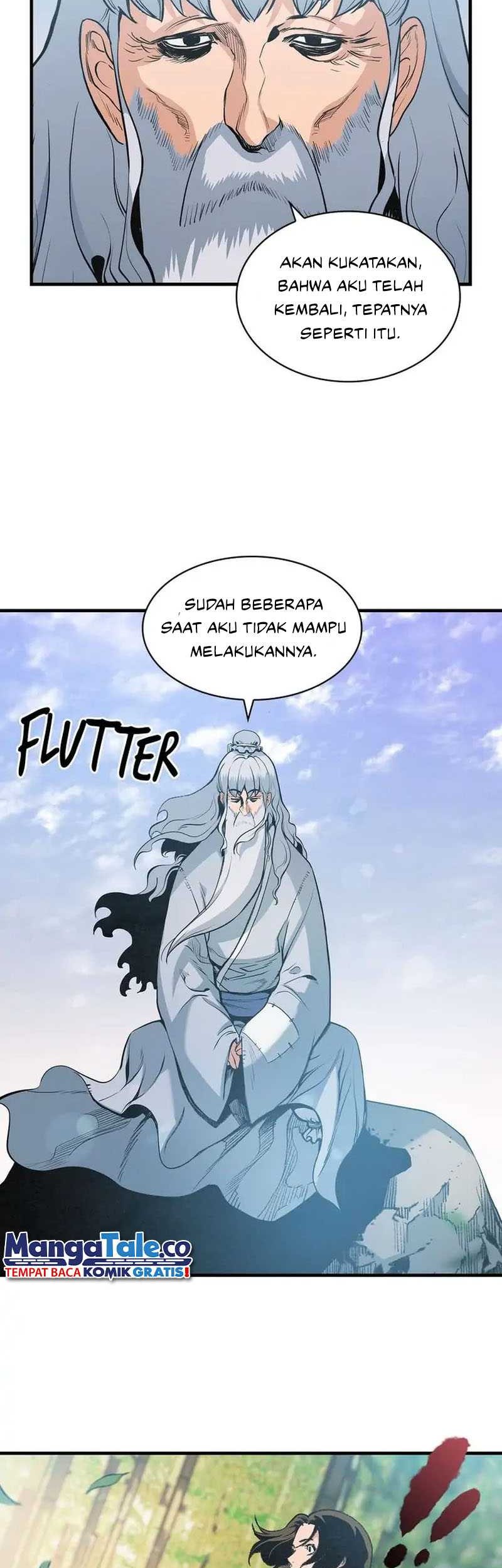 Next Life Chapter 31 - halaman 16