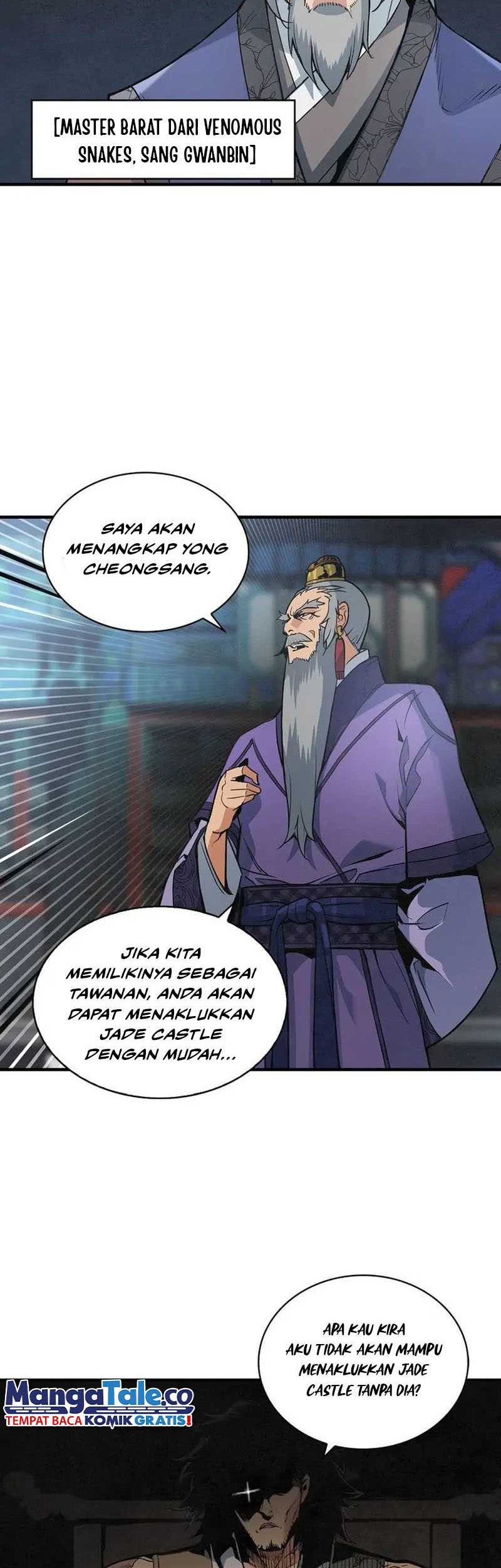 Next Life Chapter 32 - halaman 17