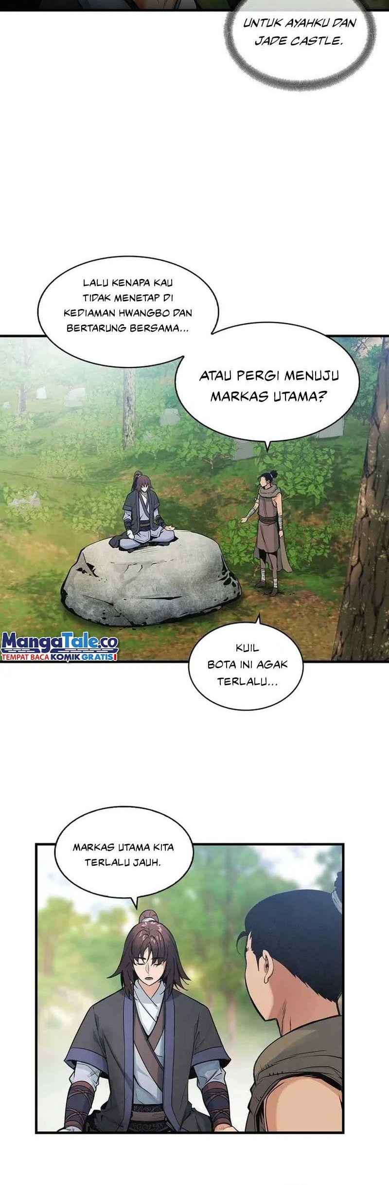 Next Life Chapter 33 - halaman 7