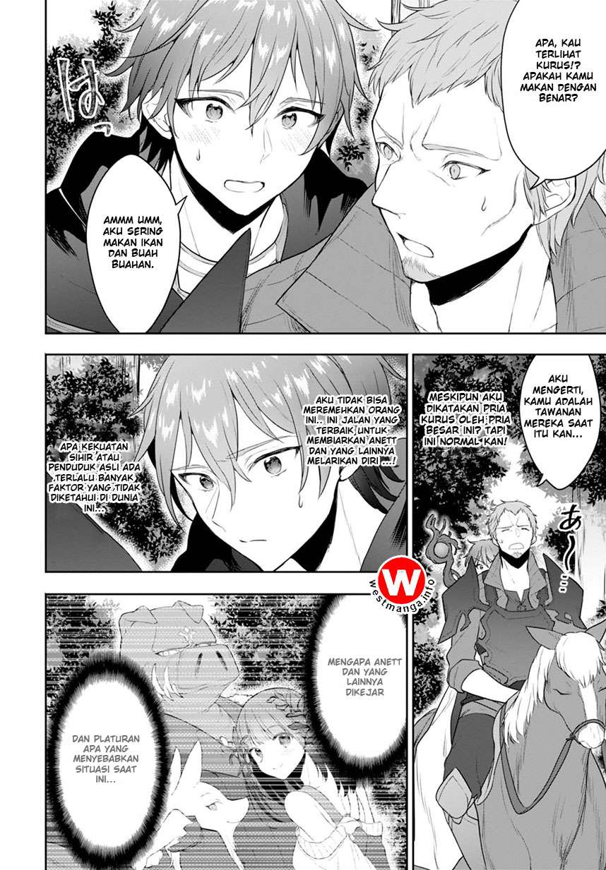 Next Life Chapter 4 - halaman 15