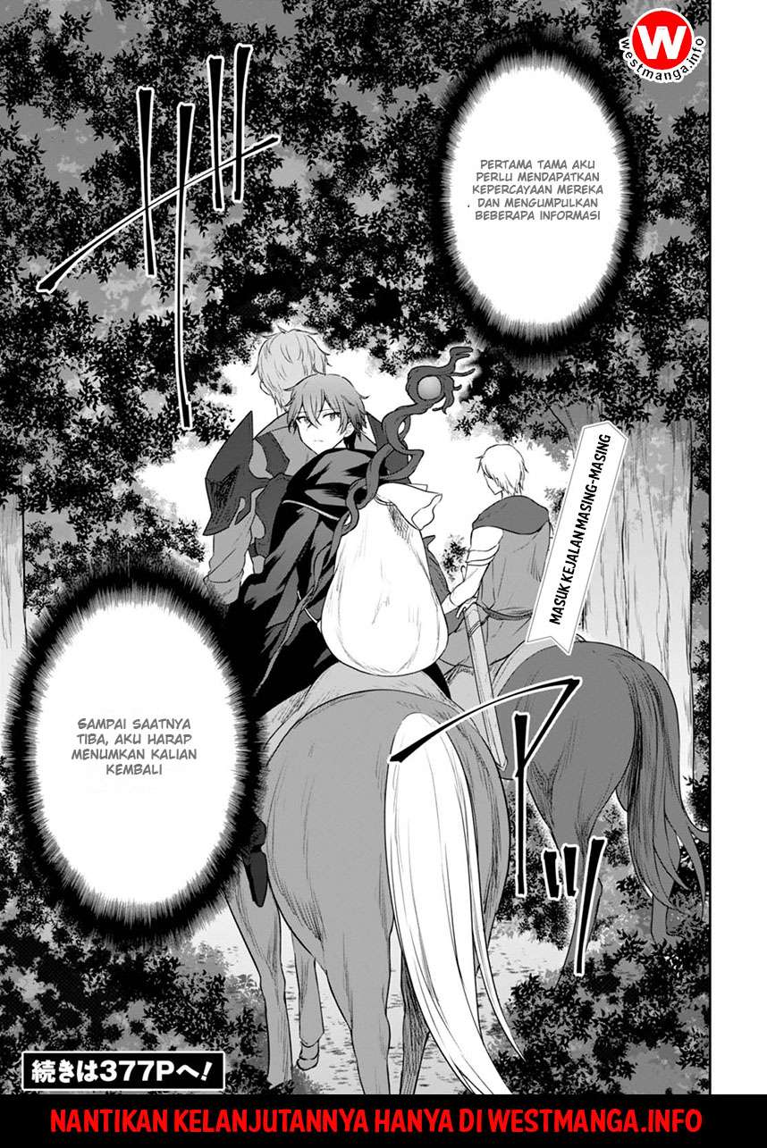 Next Life Chapter 4 - halaman 16