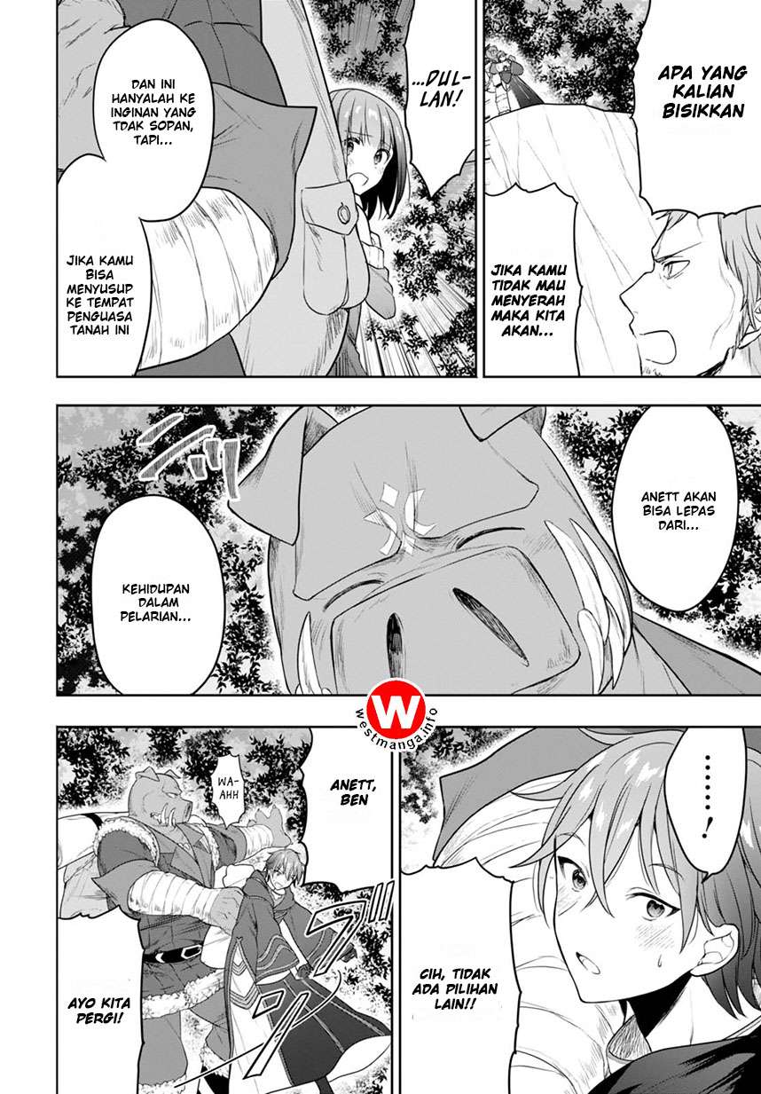 Next Life Chapter 4 - halaman 4