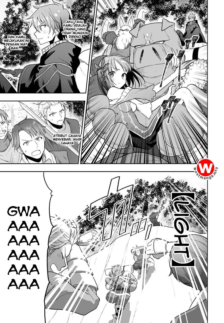 Next Life Chapter 4 - halaman 5