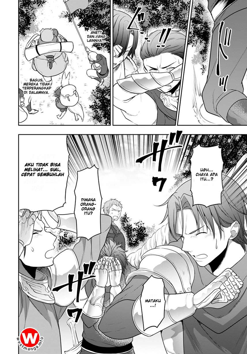 Next Life Chapter 4 - halaman 6