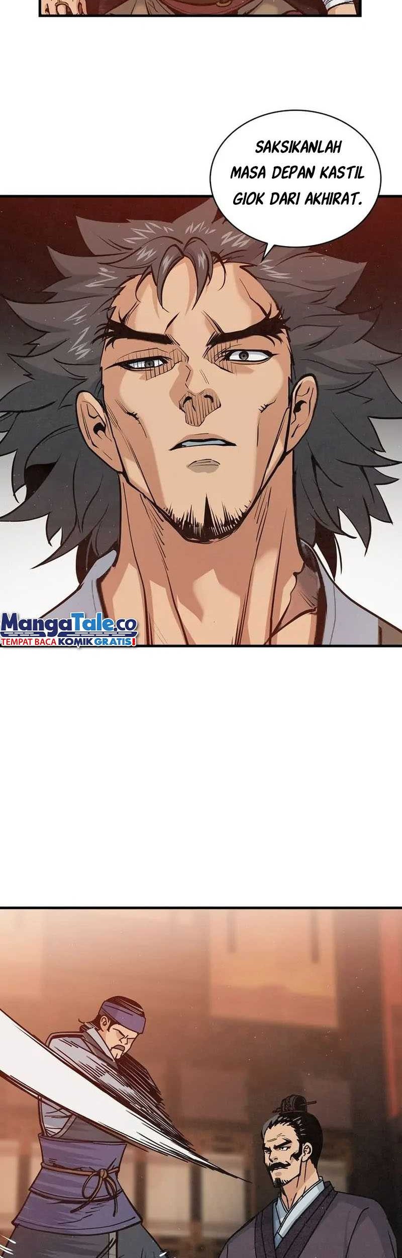 Next Life Chapter 40 - halaman 17