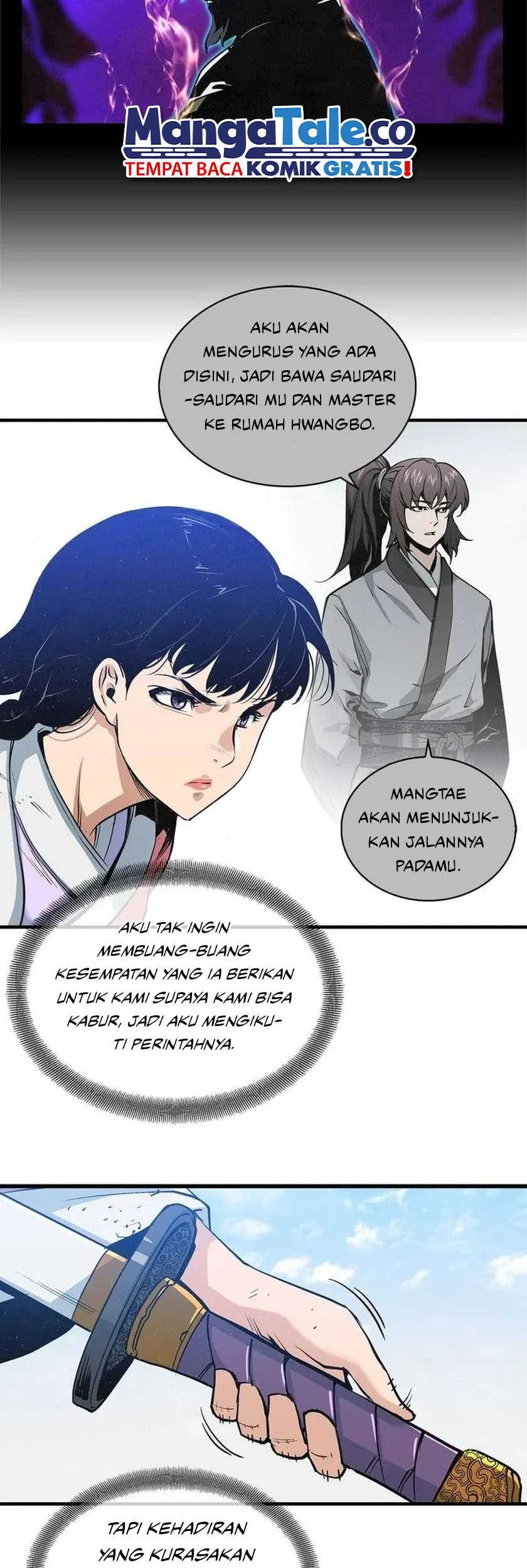Next Life Chapter 43 - halaman 11