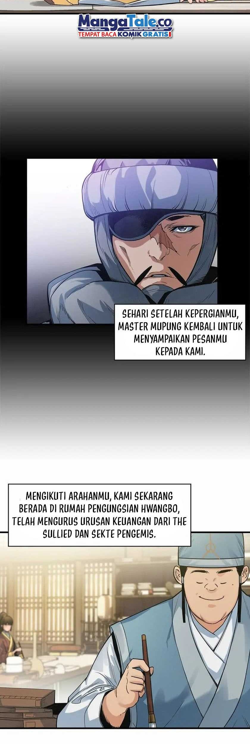 Next Life Chapter 48 - halaman 7