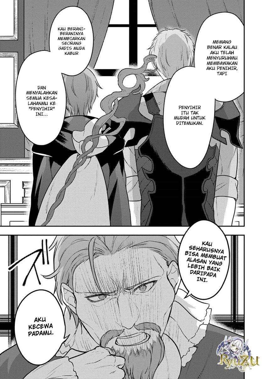 Next Life Chapter 5 - halaman 11