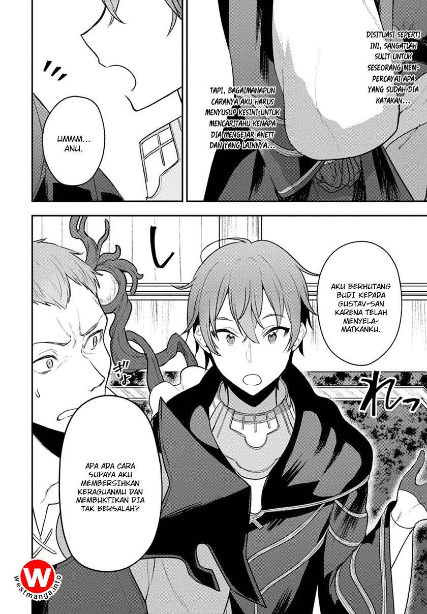 Next Life Chapter 5 - halaman 12