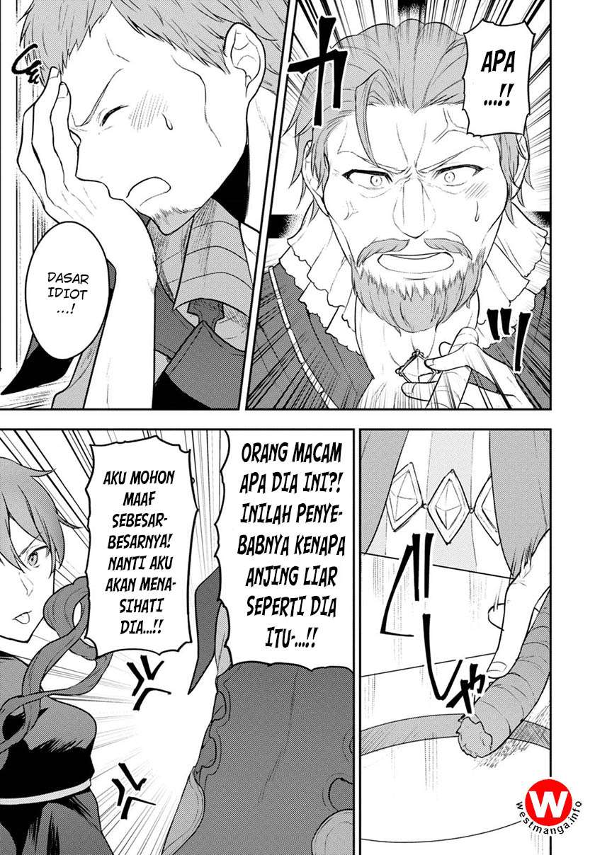 Next Life Chapter 5 - halaman 13