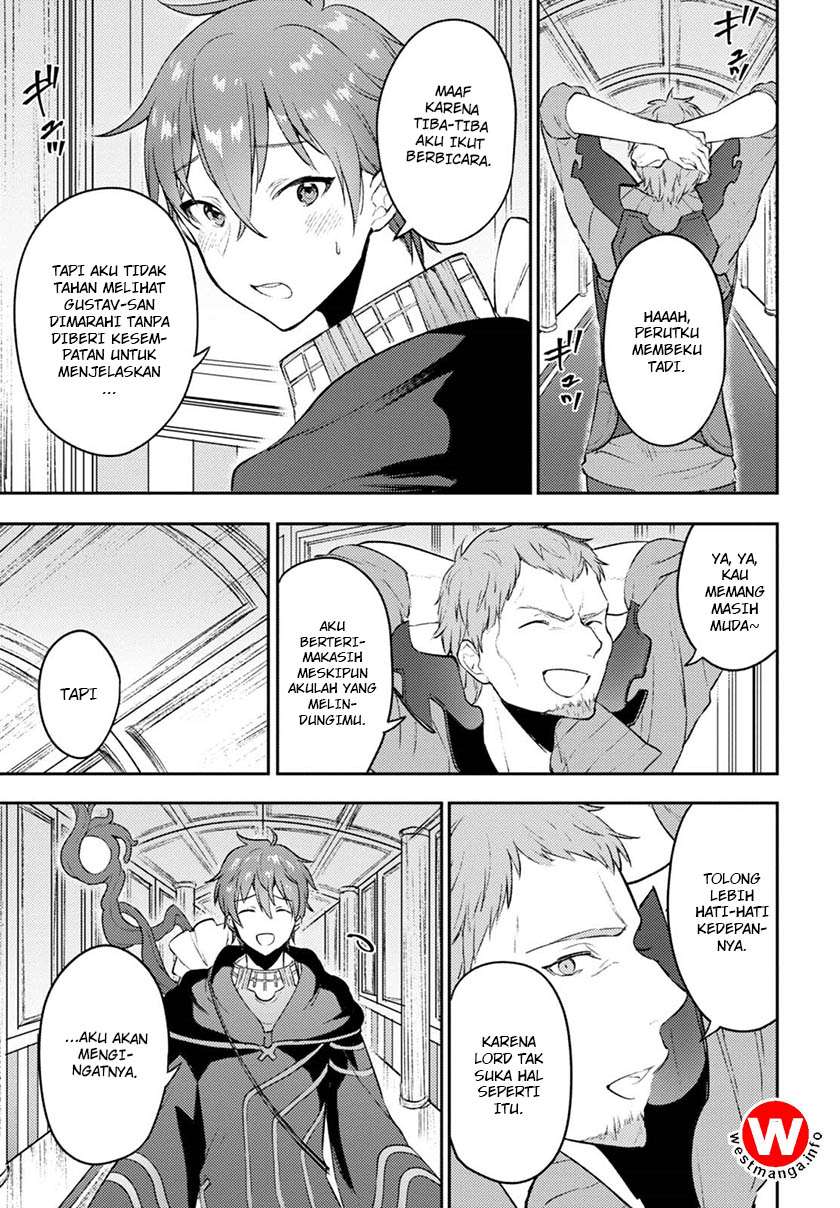 Next Life Chapter 5 - halaman 15