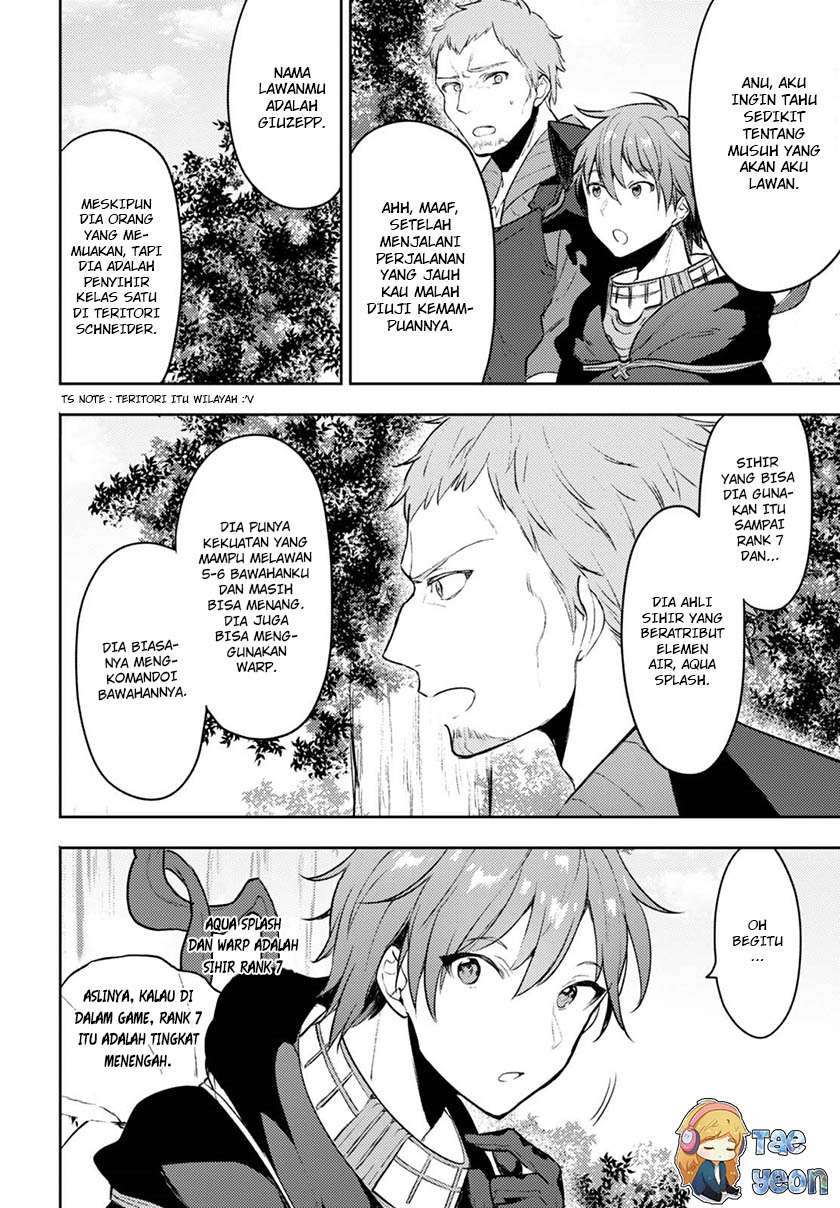 Next Life Chapter 5 - halaman 16