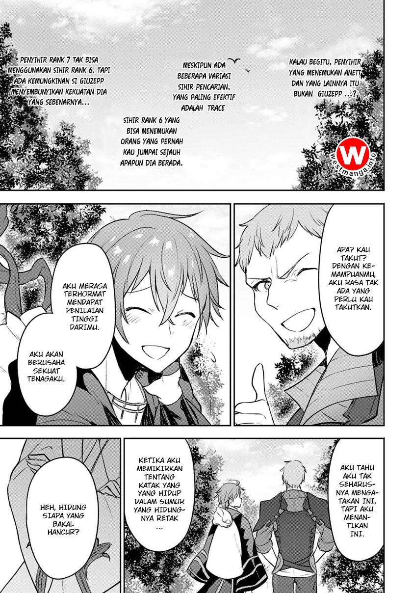 Next Life Chapter 5 - halaman 17