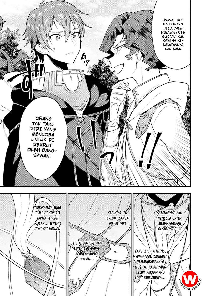Next Life Chapter 5 - halaman 19