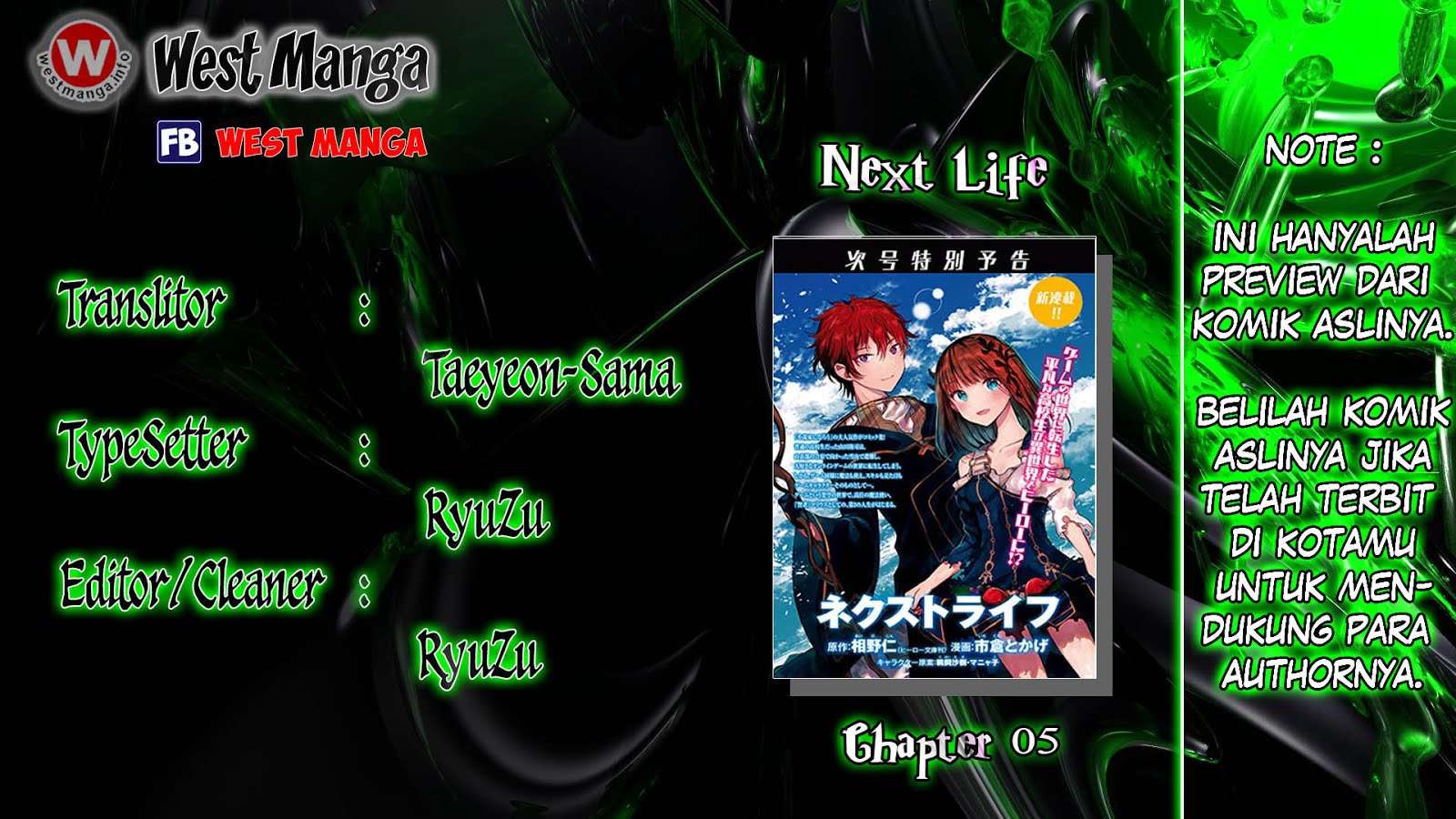 Next Life Chapter 5 - halaman 2