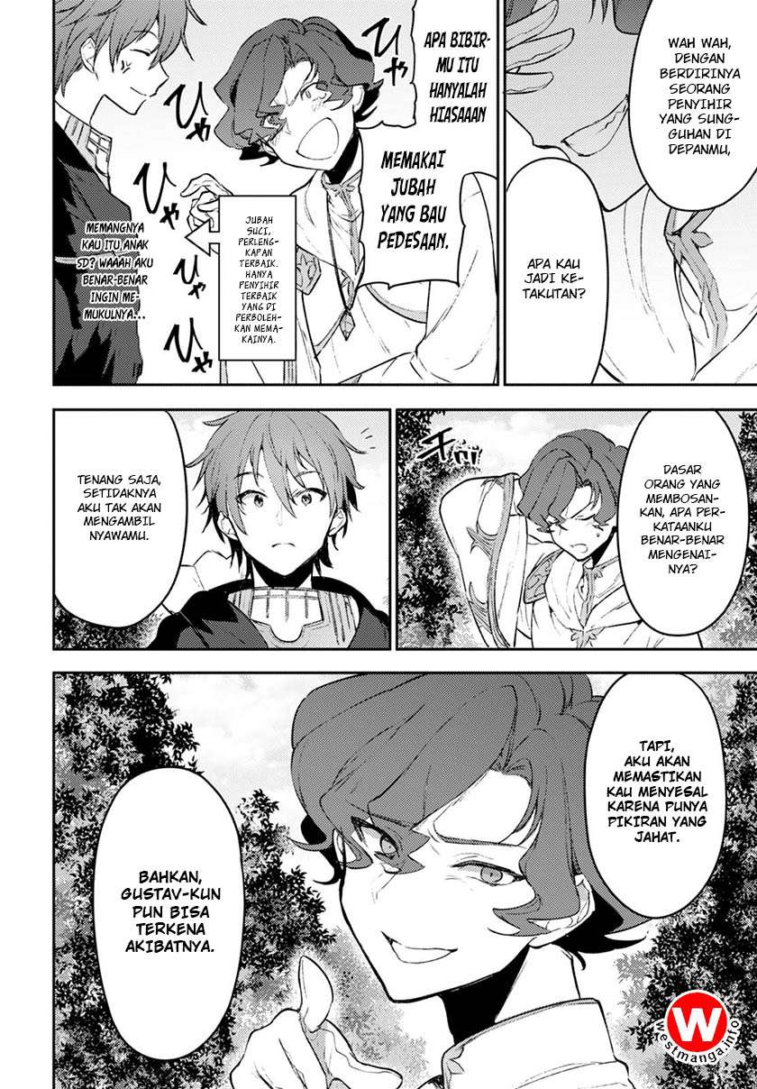 Next Life Chapter 5 - halaman 20