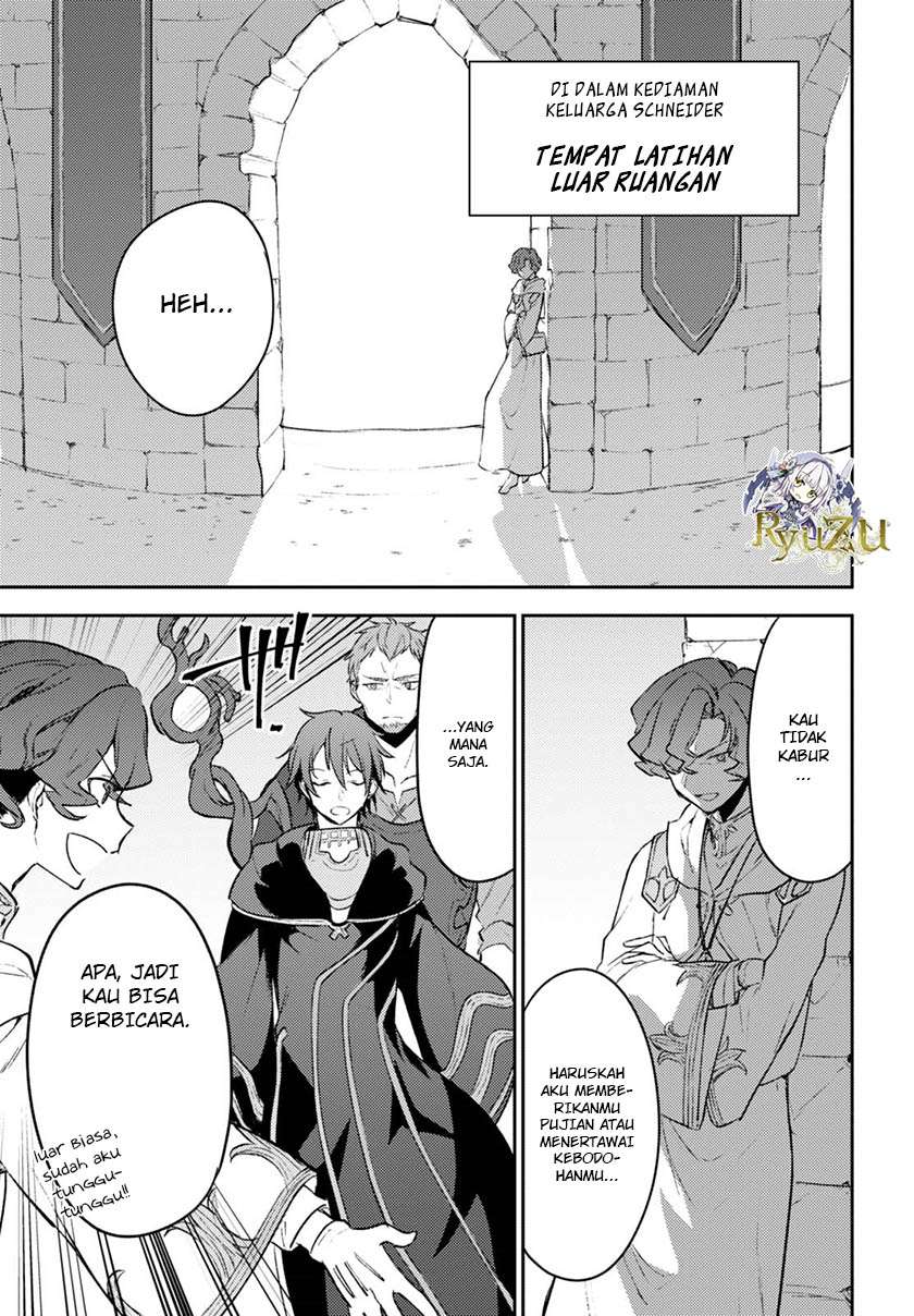 Next Life Chapter 5 - halaman 21