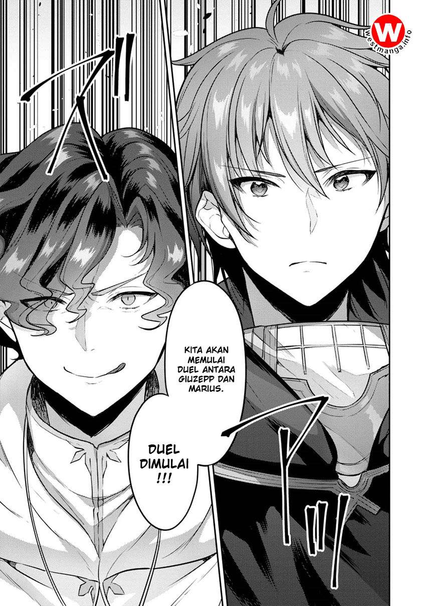 Next Life Chapter 5 - halaman 23