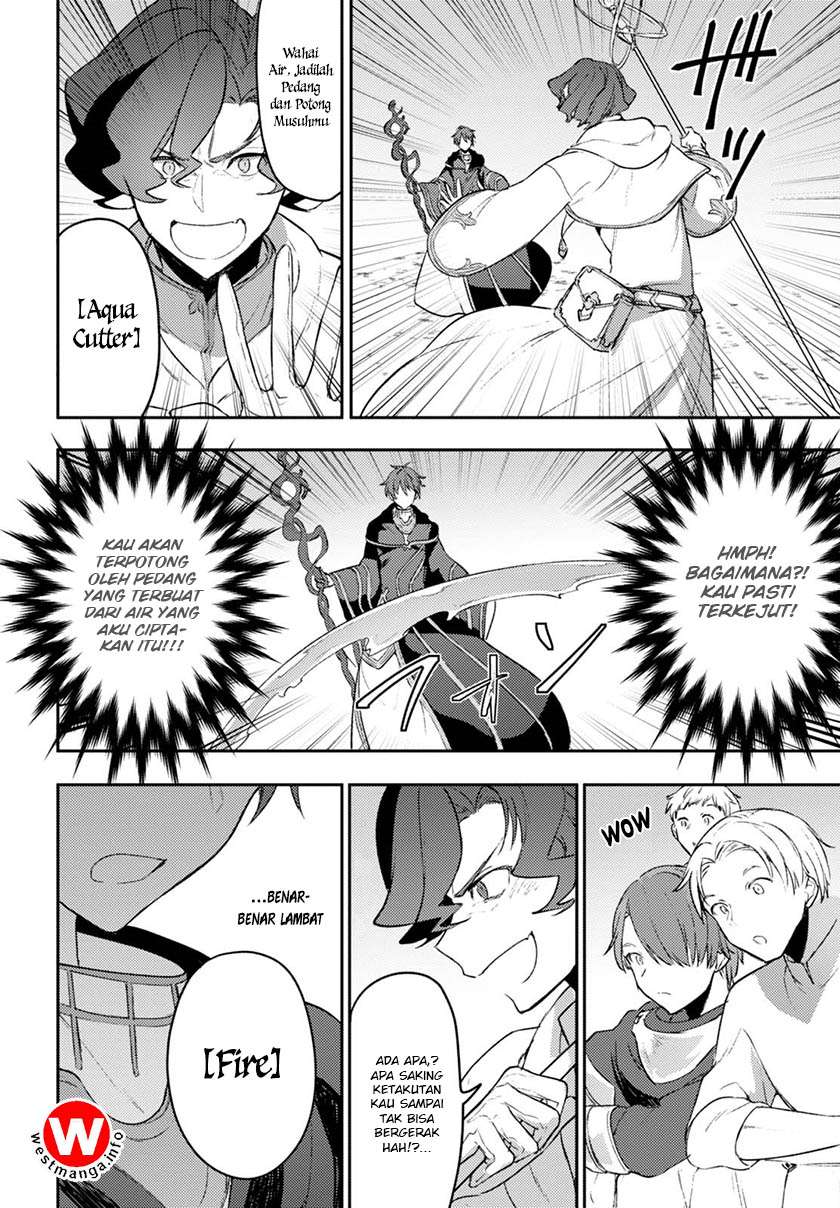 Next Life Chapter 5 - halaman 24