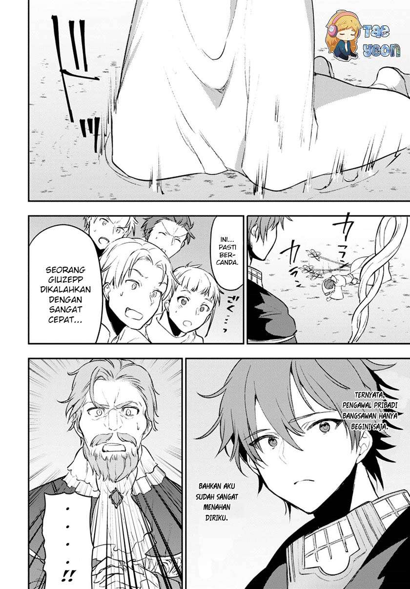Next Life Chapter 5 - halaman 26