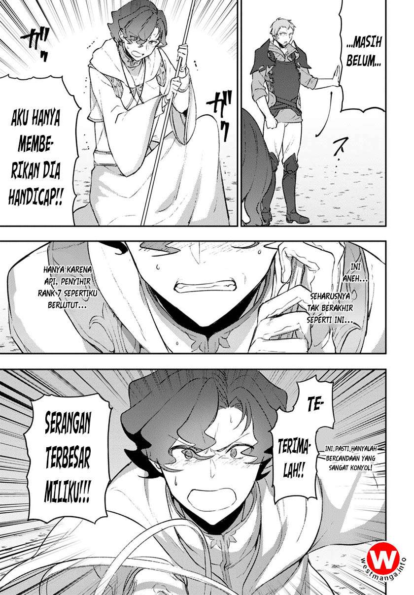Next Life Chapter 5 - halaman 27