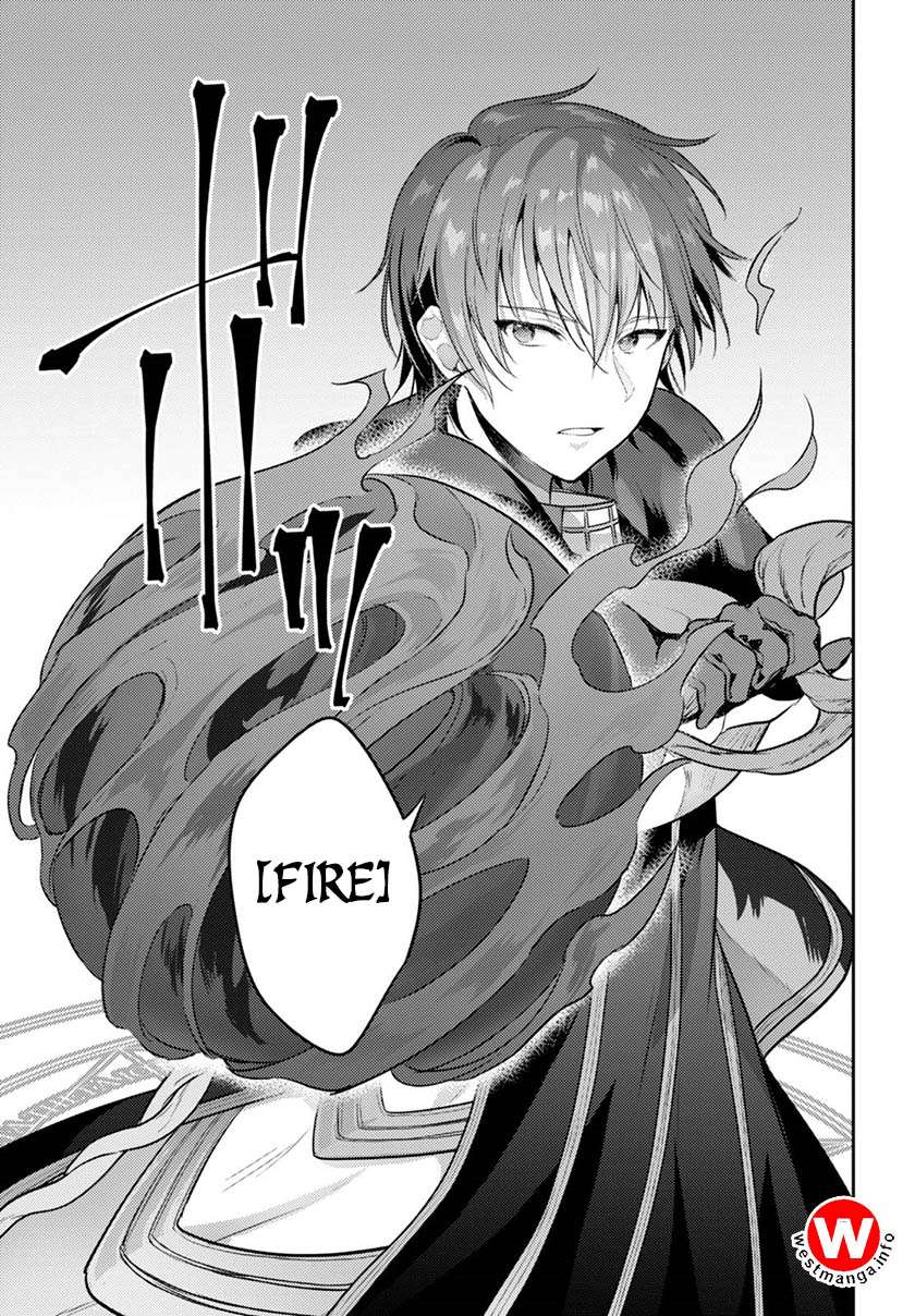 Next Life Chapter 5 - halaman 29