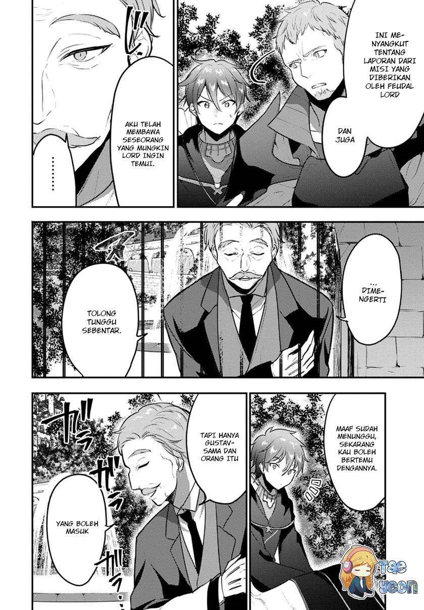 Next Life Chapter 5 - halaman 6