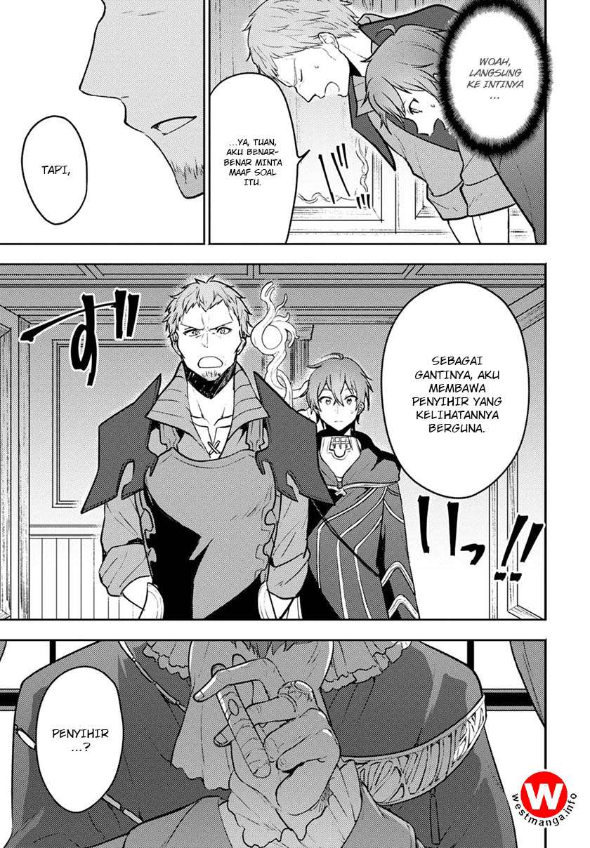 Next Life Chapter 5 - halaman 9