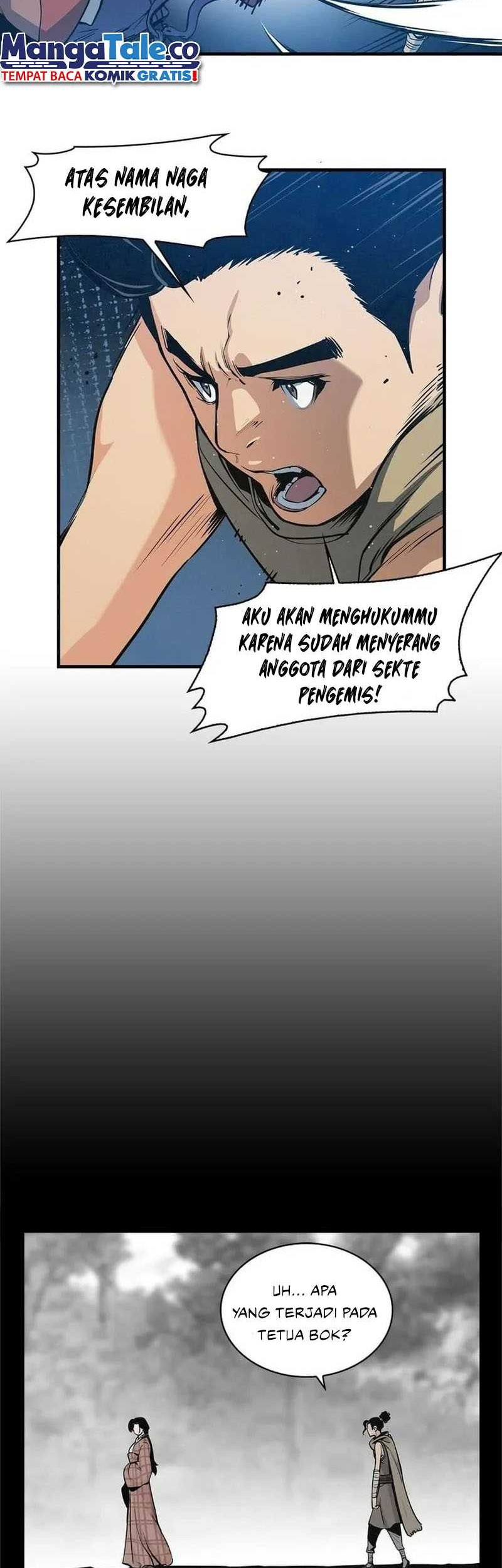 Next Life Chapter 52 - halaman 21