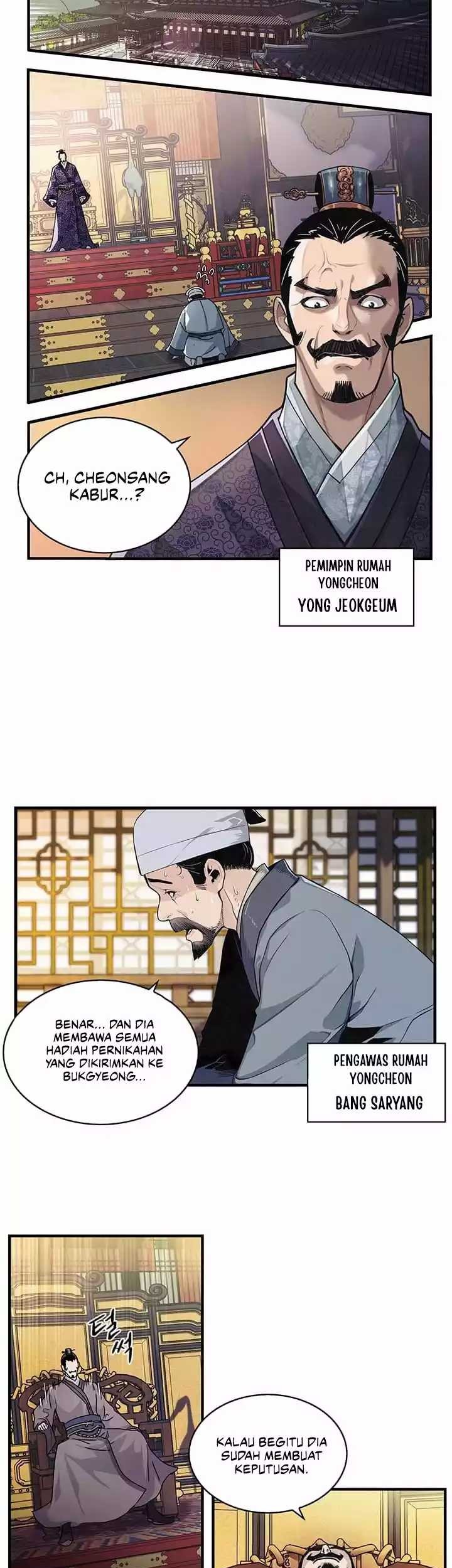 Next Life Chapter 53 - halaman 11