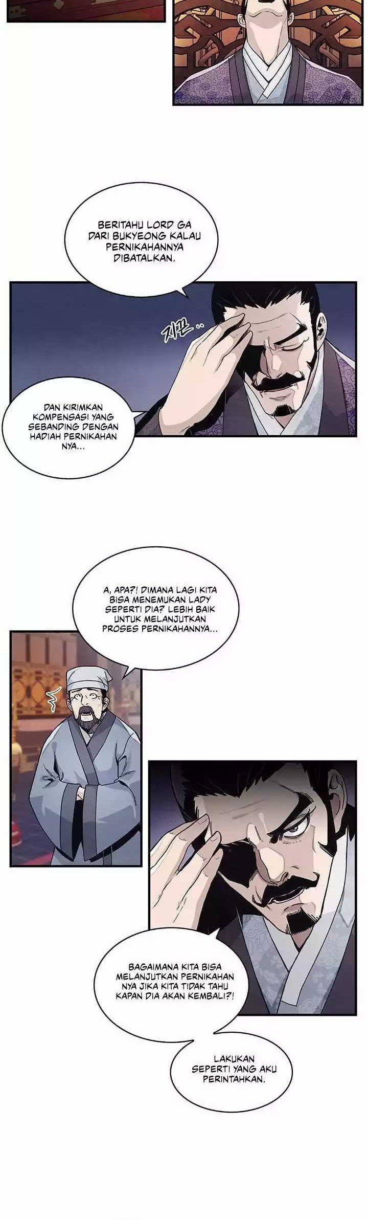 Next Life Chapter 53 - halaman 12