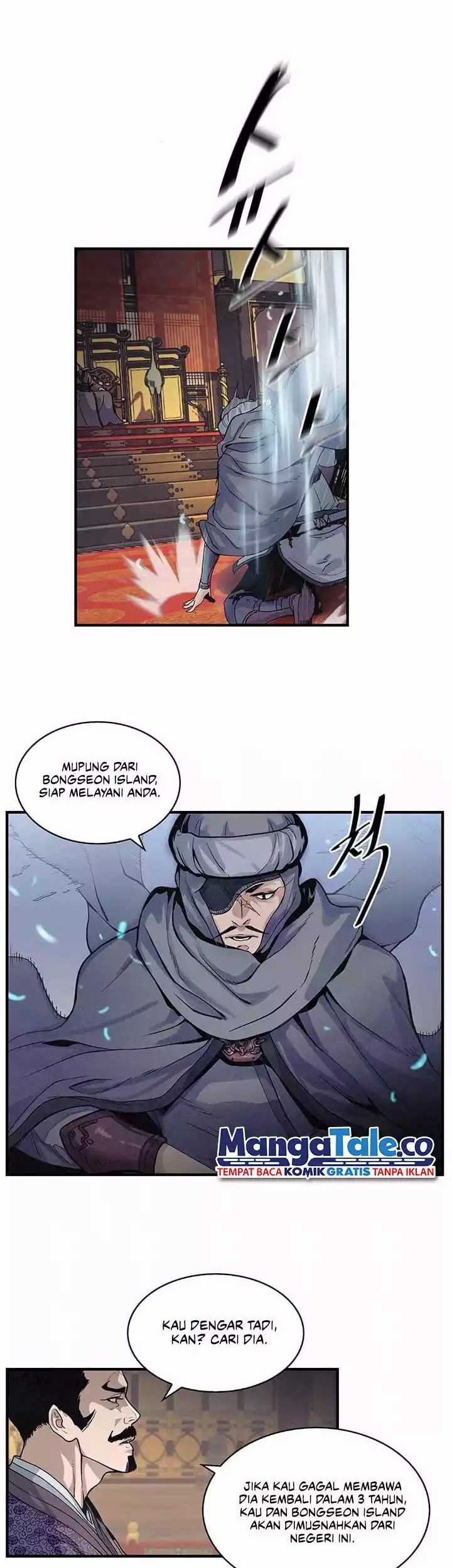 Next Life Chapter 53 - halaman 14