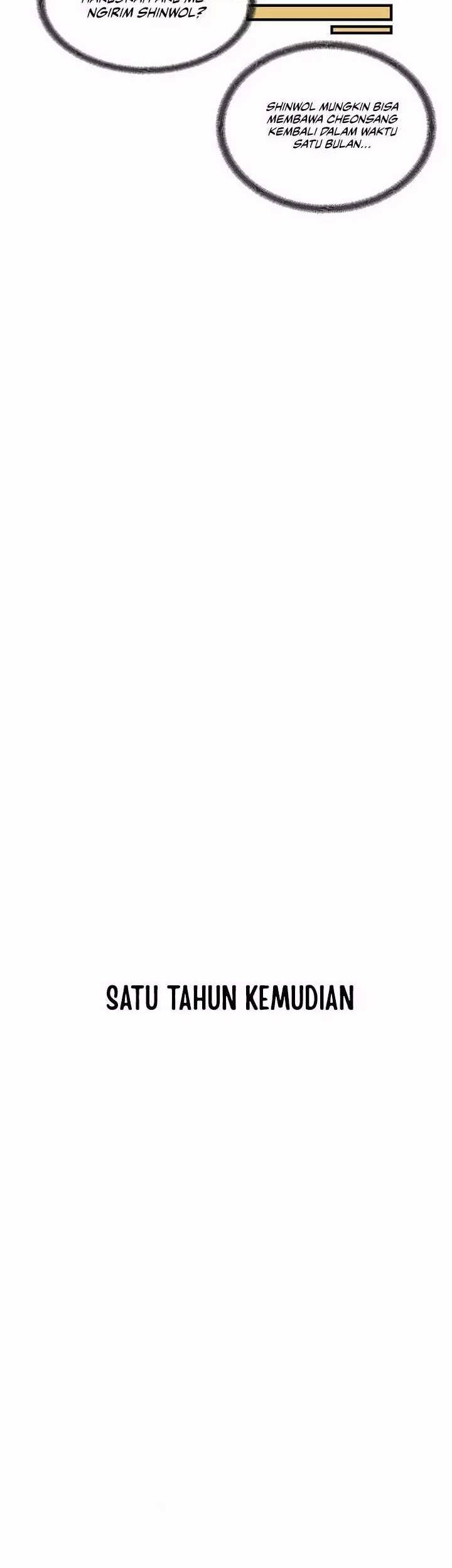 Next Life Chapter 53 - halaman 18