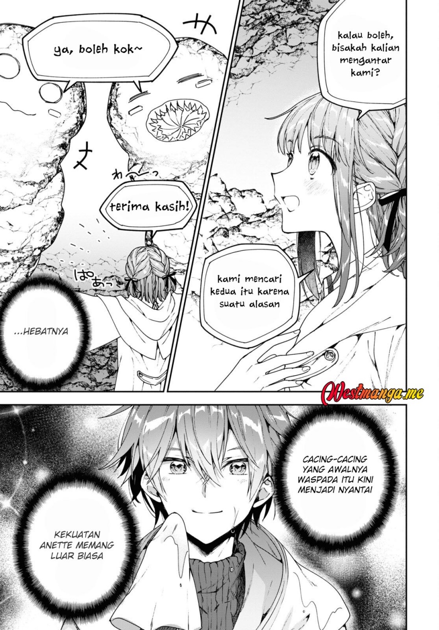 Next Life Chapter 54 - halaman 14