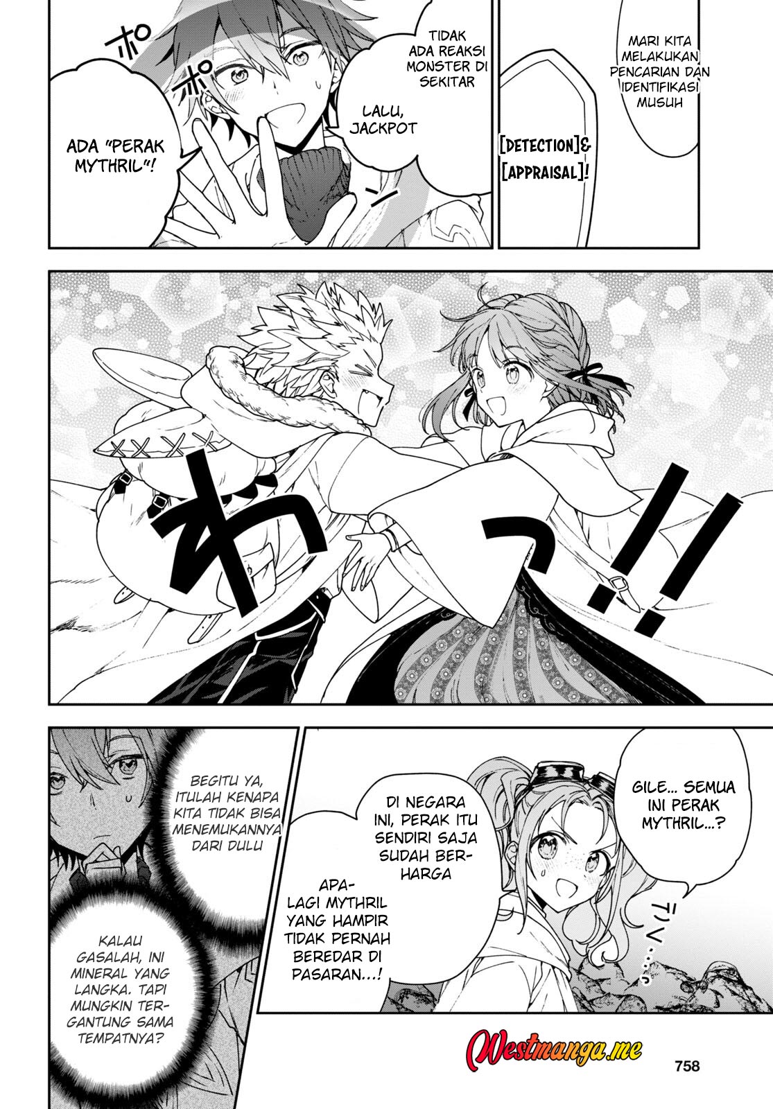 Next Life Chapter 55 - halaman 10