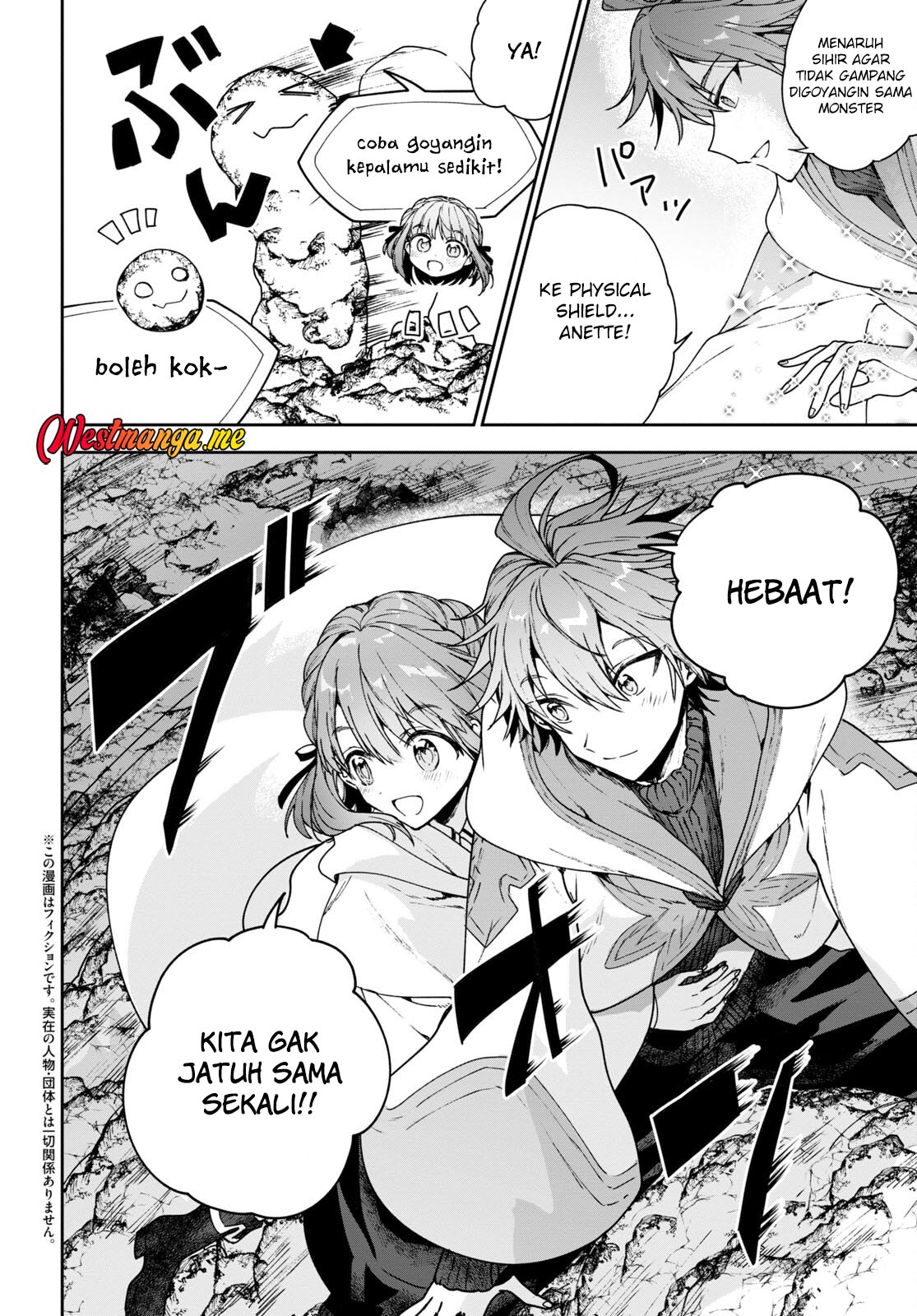 Next Life Chapter 55 - halaman 3