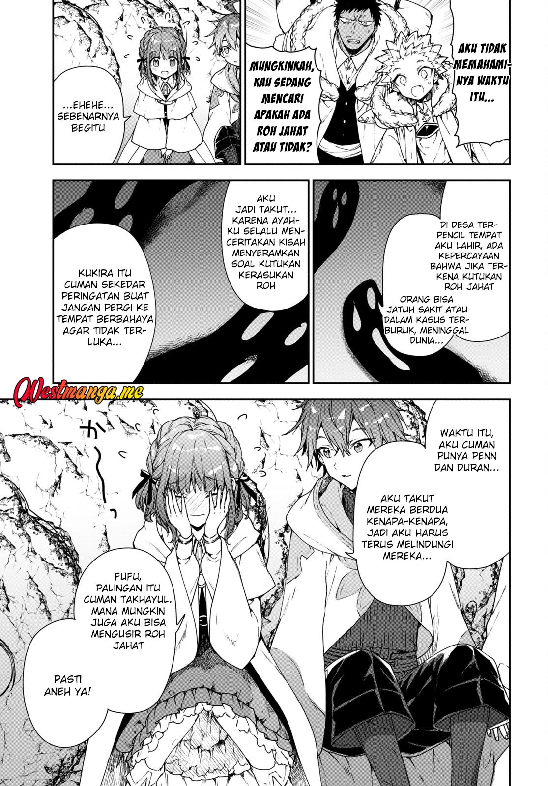 Next Life Chapter 56 - halaman 16