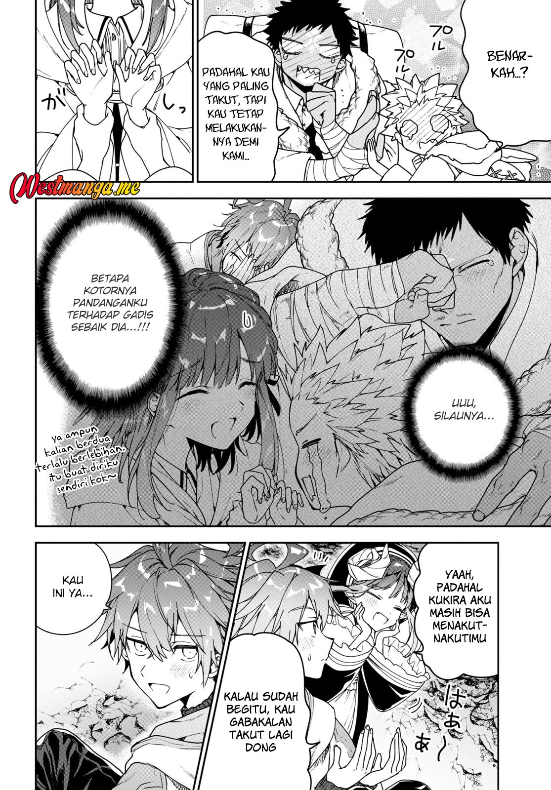 Next Life Chapter 56 - halaman 17