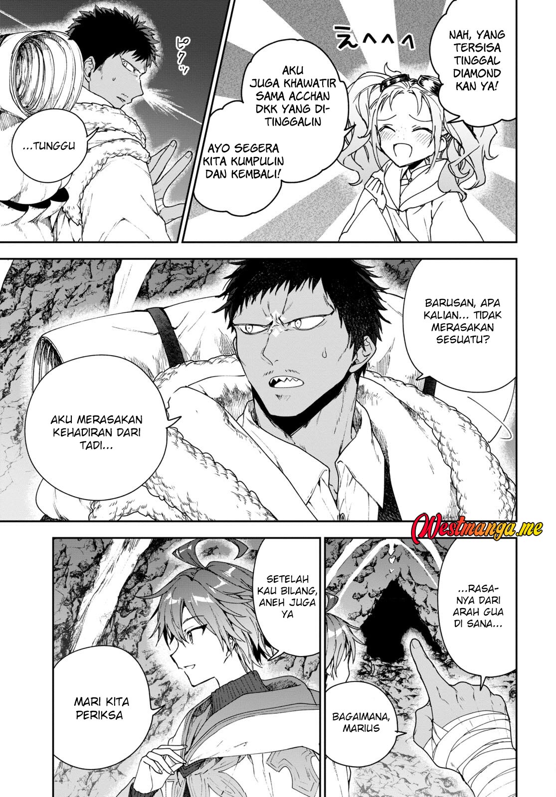 Next Life Chapter 56 - halaman 7