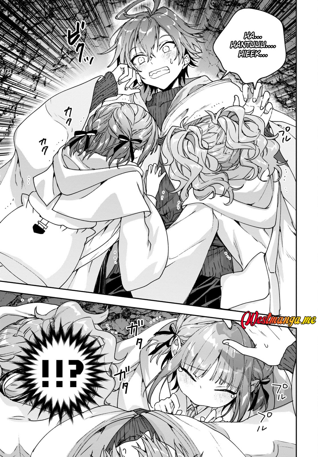 Next Life Chapter 56 - halaman 9