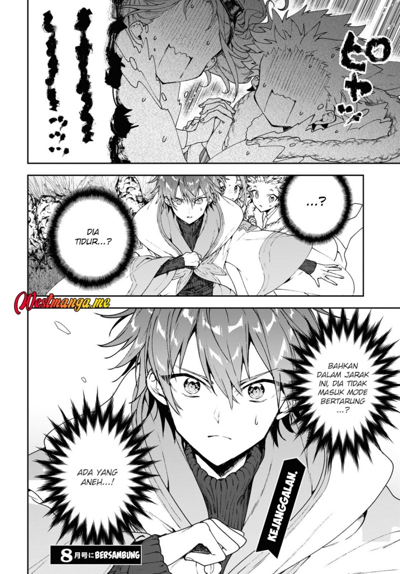Next Life Chapter 57 - halaman 14