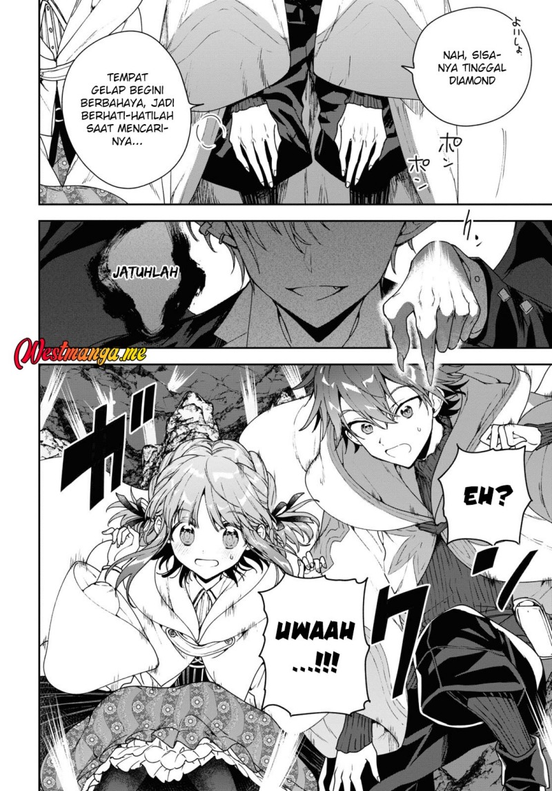 Next Life Chapter 57 - halaman 7