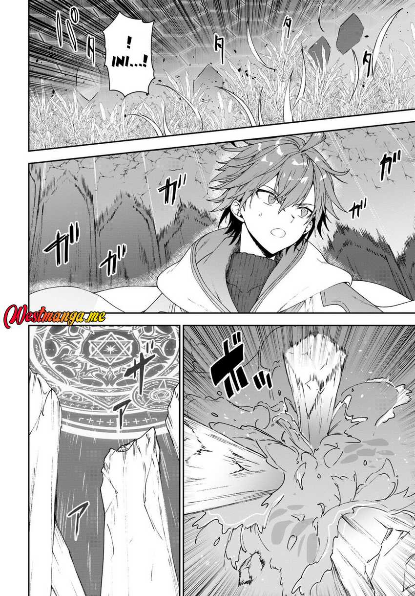 Next Life Chapter 58 - halaman 13