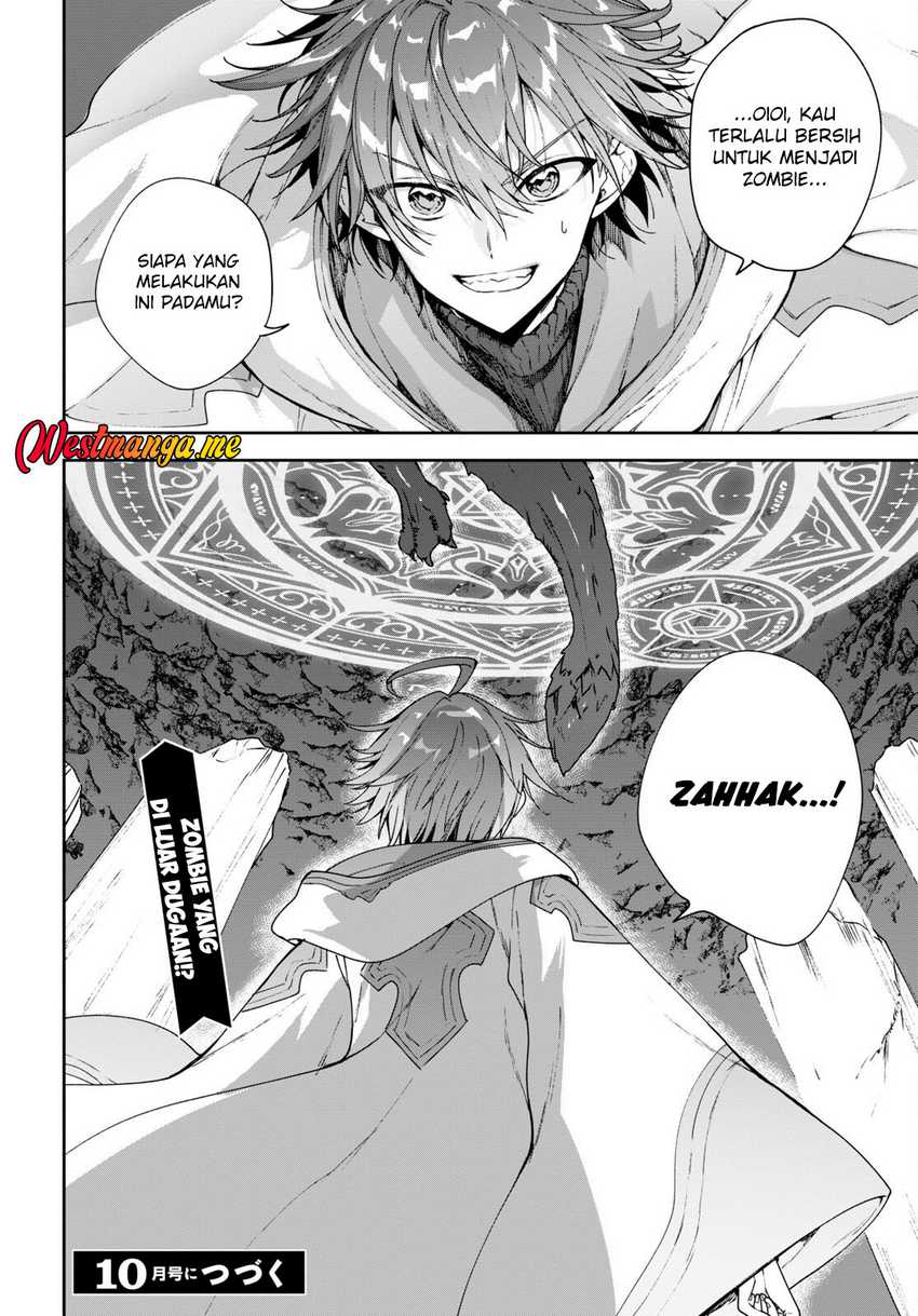 Next Life Chapter 58 - halaman 15