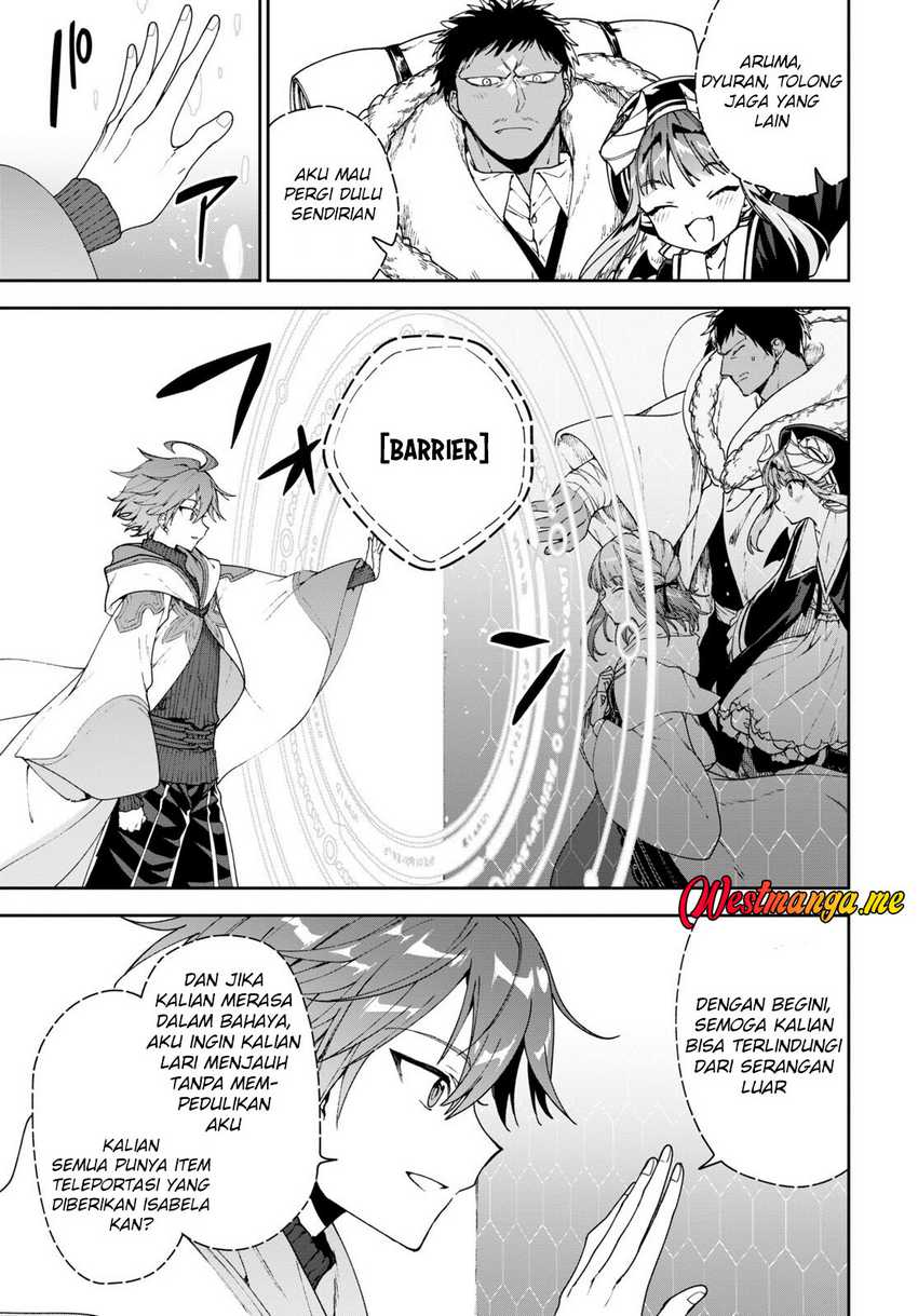 Next Life Chapter 58 - halaman 7