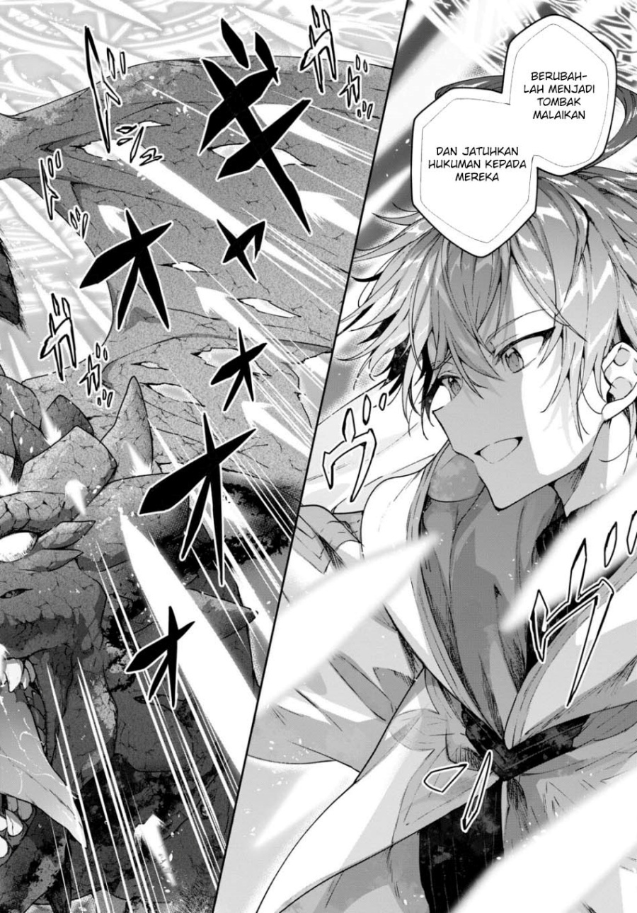 Next Life Chapter 59 - halaman 13