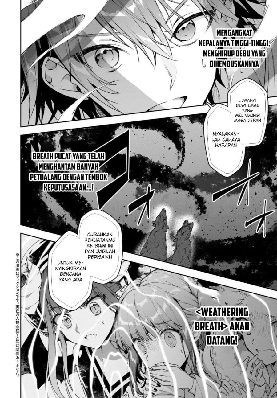 Next Life Chapter 59 - halaman 3