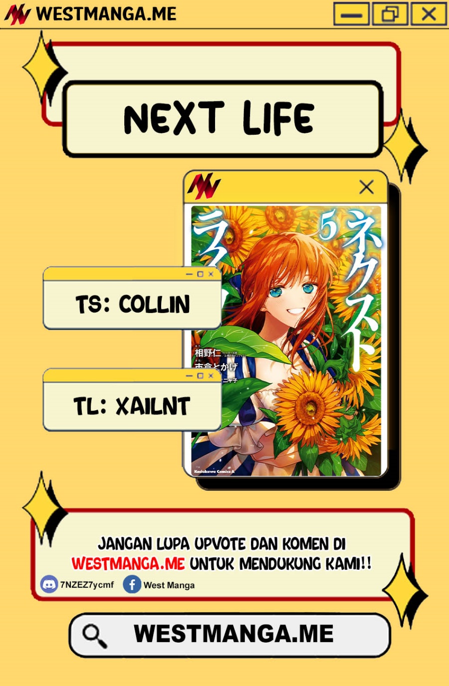Next Life Chapter 59 - halaman 4